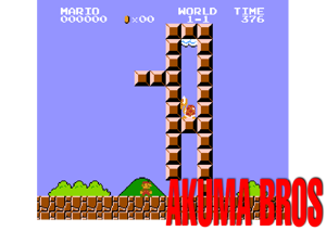 Akuma Bros (SMB1 Hack) Cover